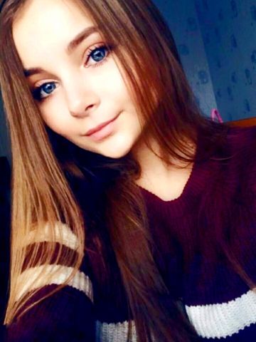 Надежда